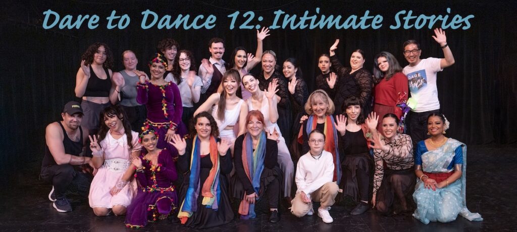 Dare to Dance 12 photo banner