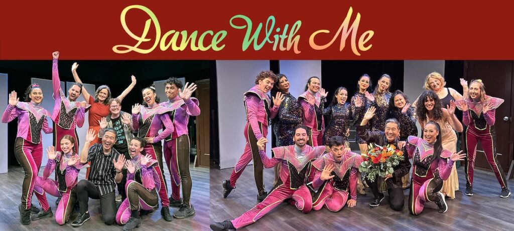 Dance With Me photo banner
